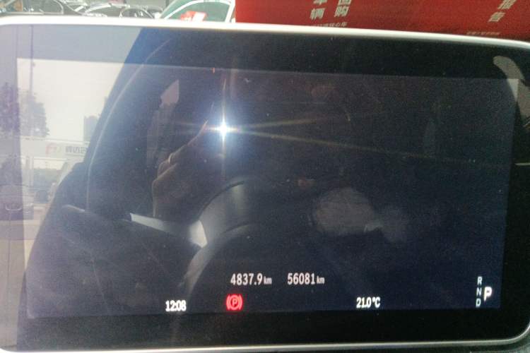 Used Mercedes-Benz C-Class 2023 C 260 L Sport Edition