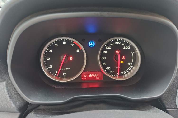 Used MG 3 2017 1.5L Automatic Smart Connect Elite Edition
