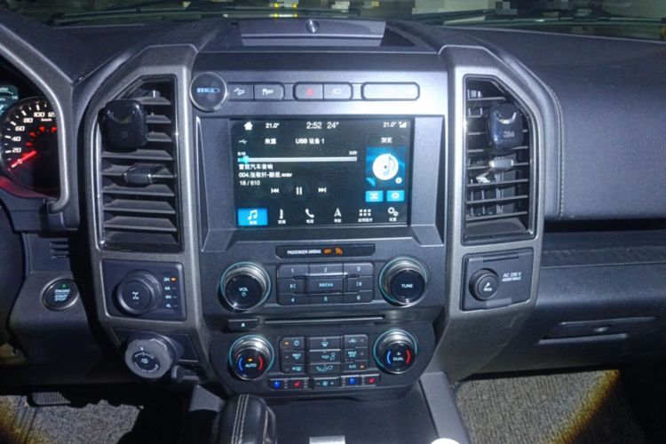 Used Ford F-150 Raptor 2018 3.5T Raptor Performance Enhanced Edition Audio And AC Panel