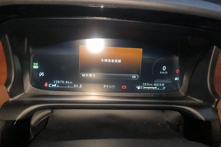 Used Lincoln Aviator 2023 3.0T V6 All-Wheel-Drive Executive Cruise Version Six Seats
