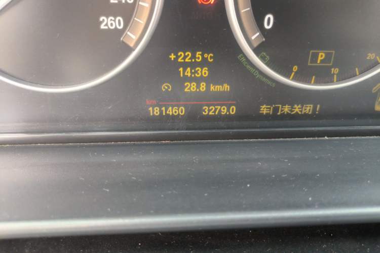 Used BMW 5 Series 2011 535i Sport Edition
