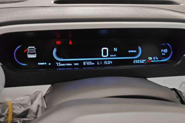 Used Geely Galaxy Panda 2025 210km Panda Kart