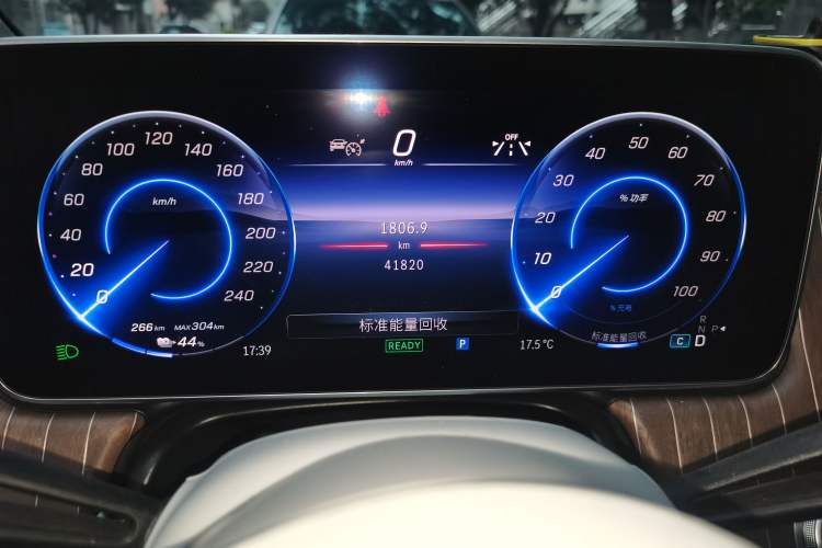 Used Mercedes-Benz EQE 2025 500 4MATIC Pioneer Edition
