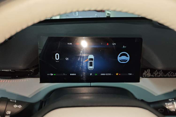 Used Changan UNI-Z New Energy 2024 Blue Whale Smart Electric iDD 125km Excellence Model