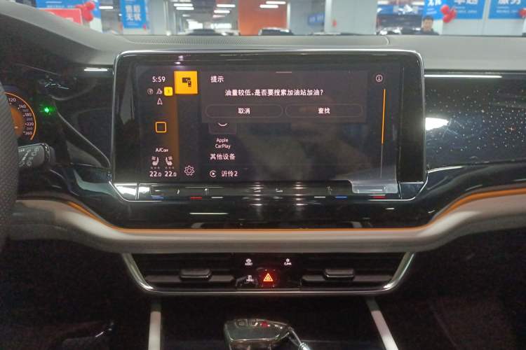 Used Volkswagen Teramont 2024 380TSI Four-Wheel Drive Prestige Flagship Edition Audio And AC Panel