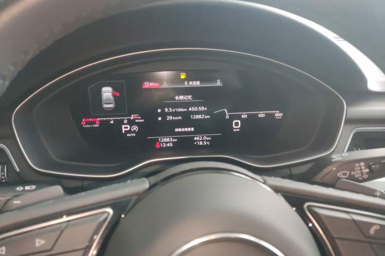 Used Audi A4L 2024 40 TFSI Fashion Dynamic Model