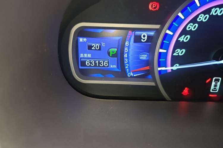 Used BYD S7 2015 2.0T Upgraded Automatic Luxury Version