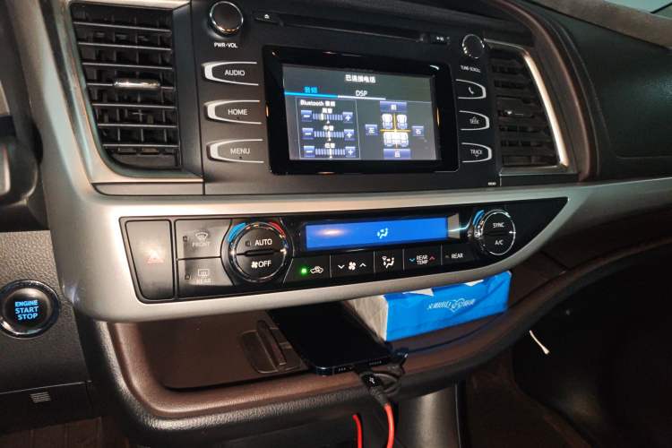 Used Toyota Highlander 2015 2.0T Four-Wheel Drive Luxury Edition 7-Seater