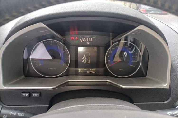 Used Geely Auto Emgrand 2014 Sedan 1.5L CVT Elite Model Instrument Cluster