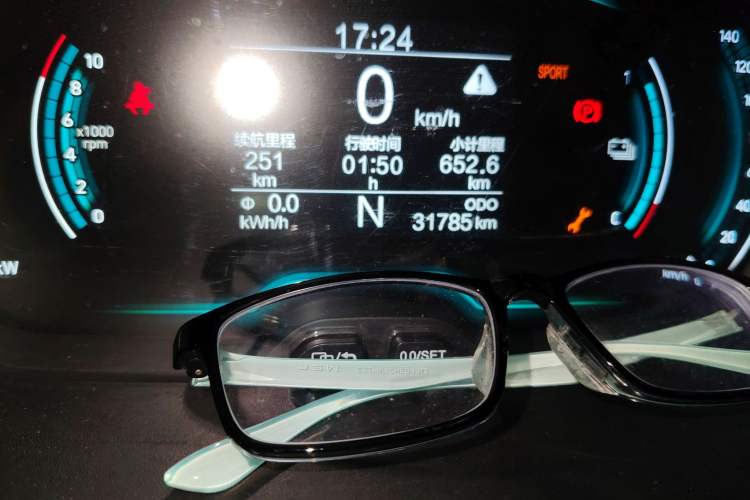 Used Chery QQ Little Ant 2021 200 000 Yuan Ant Fan Edition Energized Version Lithium Iron Phosphate 301 km Odometer Close Up