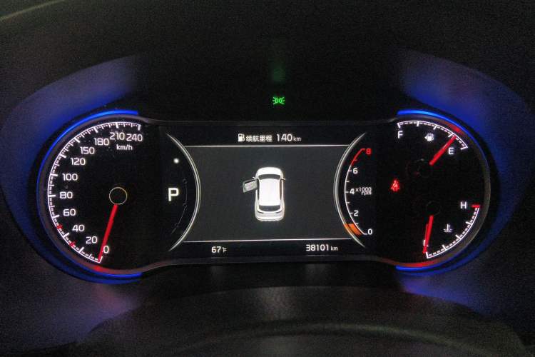 Used Kia KX5 2021 2.0L Automatic Two-Wheel Drive Comfort Edition
