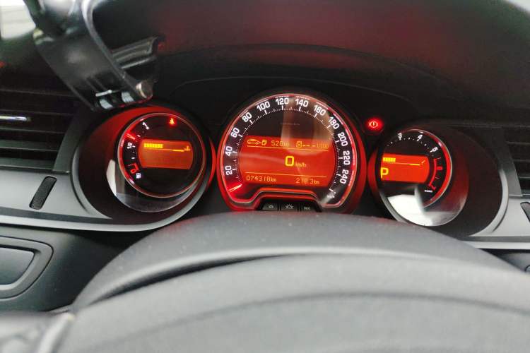 Used Citroen C5 2010 2.3L Automatic Luxury Edition
