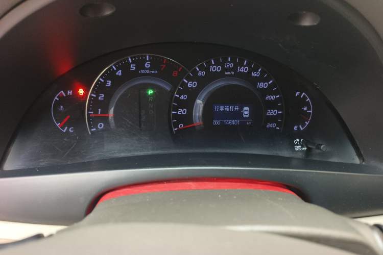 Used Toyota Camry 2012 200G Classic Luxury Edition