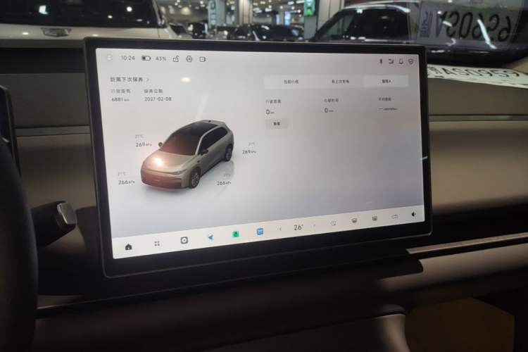 Used Leapmotor C10 2026 605 LiDAR Version Audio And AC Panel