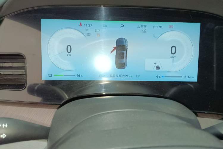 Used BYD Seal 2024 HONOR Edition DM-i 1.5T 121km Flagship Model