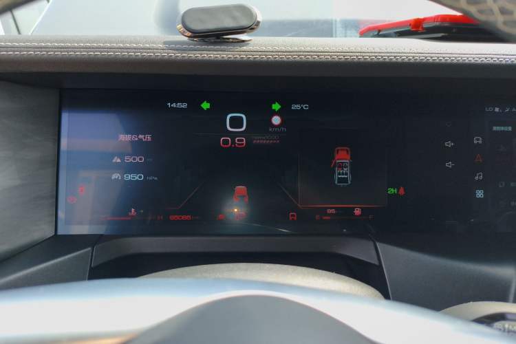 Used Tank 300 2023 Off-Road Edition 2.0T Conqueror Instrument Cluster