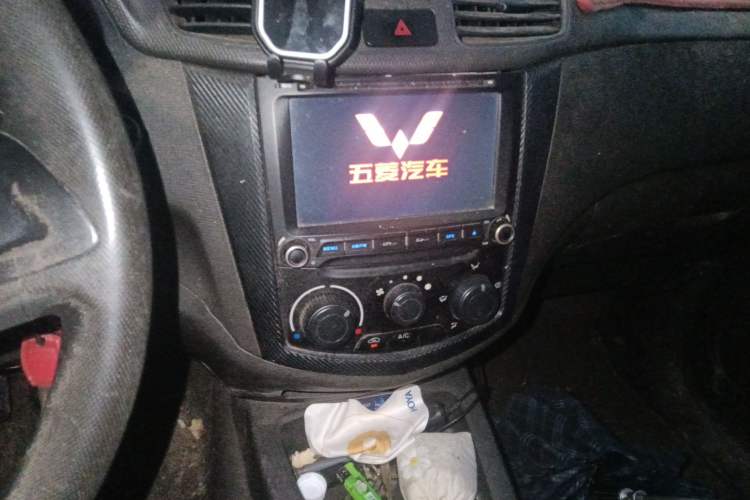 Used Wuling Hongguang 2015 1.5L S Basic Version China V Standard
