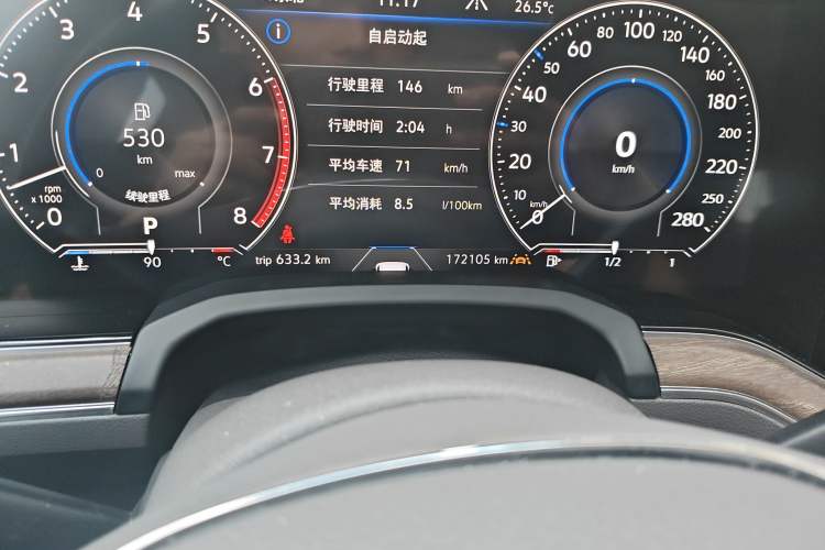 Used Volkswagen Touareg 2020 3.0 TSI Luxury Edition China VI