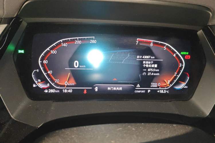 Used BMW Z4 2019 sDrive 25i M Sport Package Instrument Cluster
