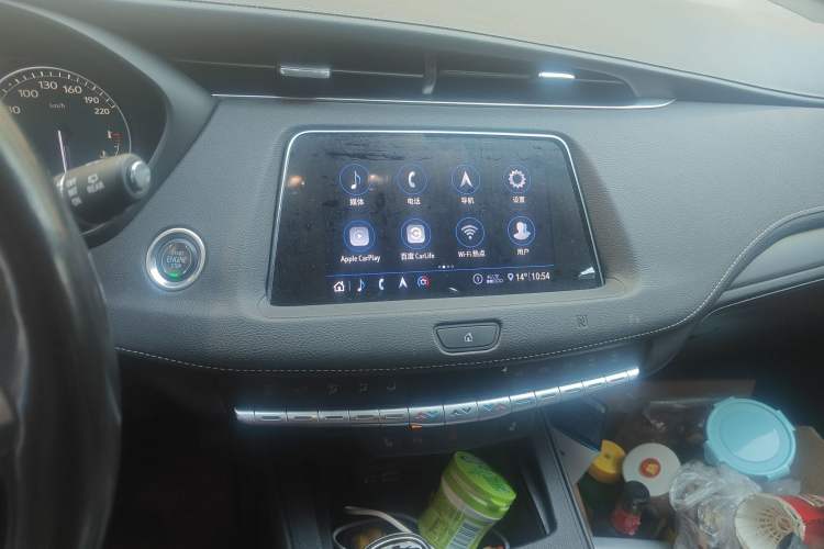 Used Cadillac XT4 2020 Revised Version 28T Two-Wheel Drive Luxury Edition