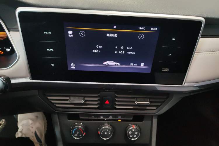 Used Volkswagen Bora 2024 200TSI DSG Comfort Edition Audio And AC Panel