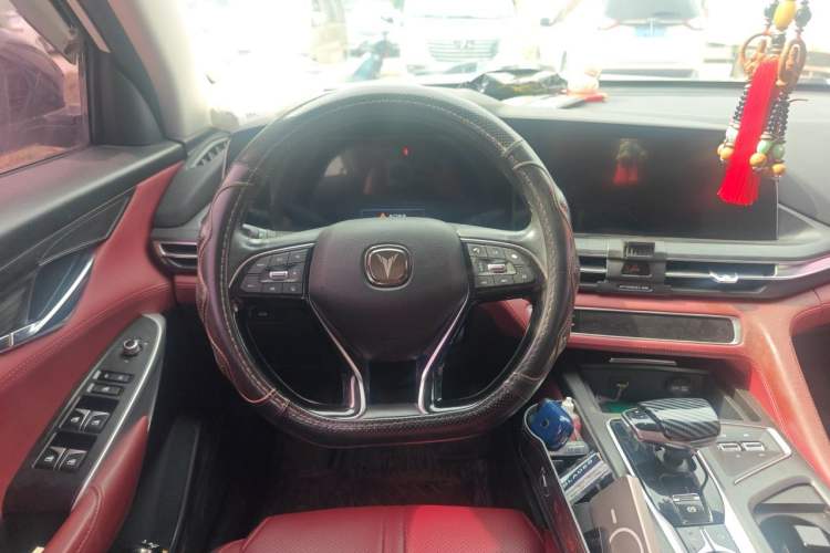 Used CHANGAN CS75 PLUS 2021 2.0T Automatic Flagship Edition
