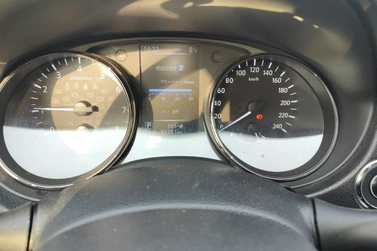 Used Nissan X-Trail 2019 2.0L CVT Smart Connect Comfort Edition 2WD
