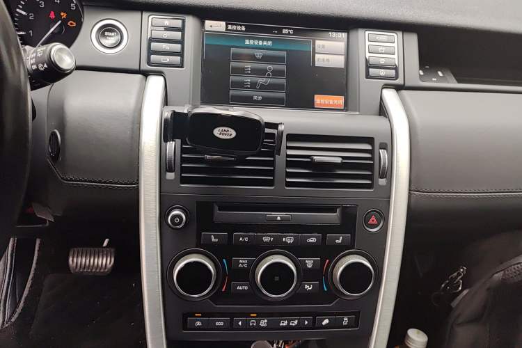 Used Land Rover Discovery Sport 2015 2.0T HSE LUXURY Audio And AC Panel