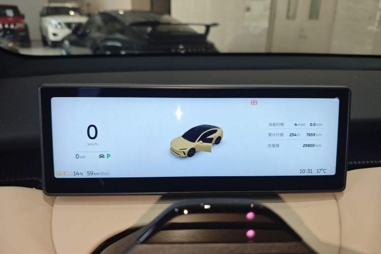 Used Nio ET5 2024 75 kWh Instrument Cluster