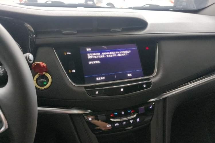 Used Cadillac XT5 2020 28T Luxury Version
