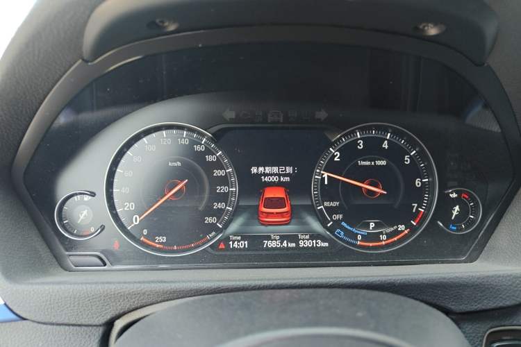 Used BMW 4 Series 2020 425i Gran Coupe M Sport Night Edition Instrument Cluster