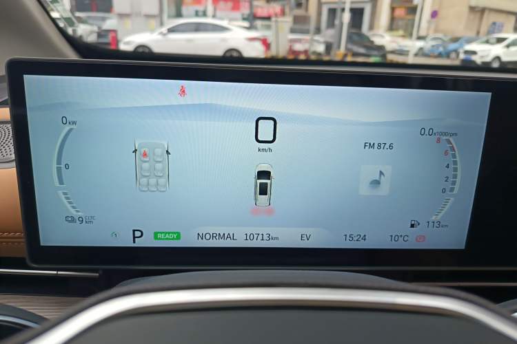 Used SAIC MAXUS Maxus G50 PHEV 2025 Leading Edition