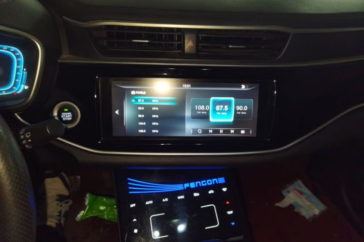 Used Dongfeng Fengon ix5 2019 280TGDI CVT Smart Version China V Standard