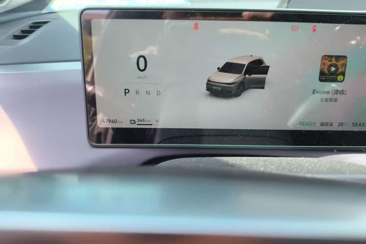 Used Leapmotor C10 2024 530 Comfort Edition Odometer Close Up