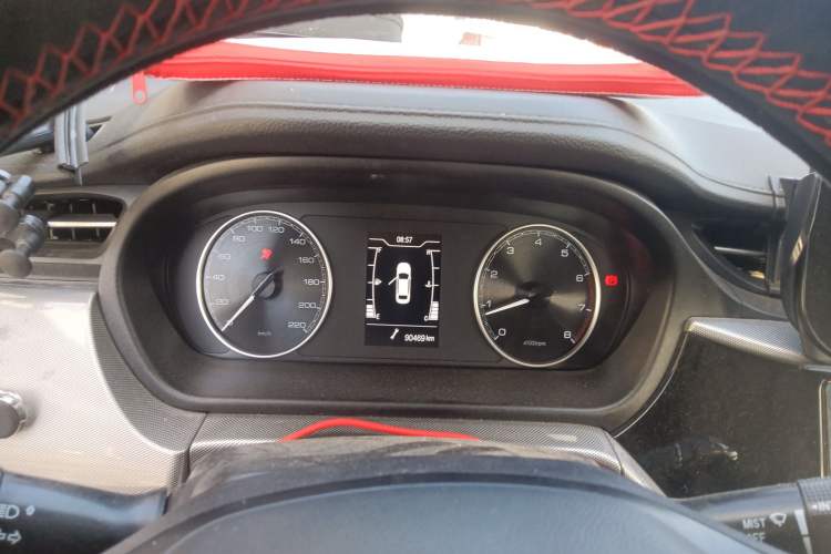 Used Chery Arrizo 5 2019 1.5L Manual Youth Edition China V Standard
