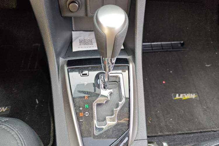 Used Toyota Levin 2017 1.2T G CVT Elite Edition
