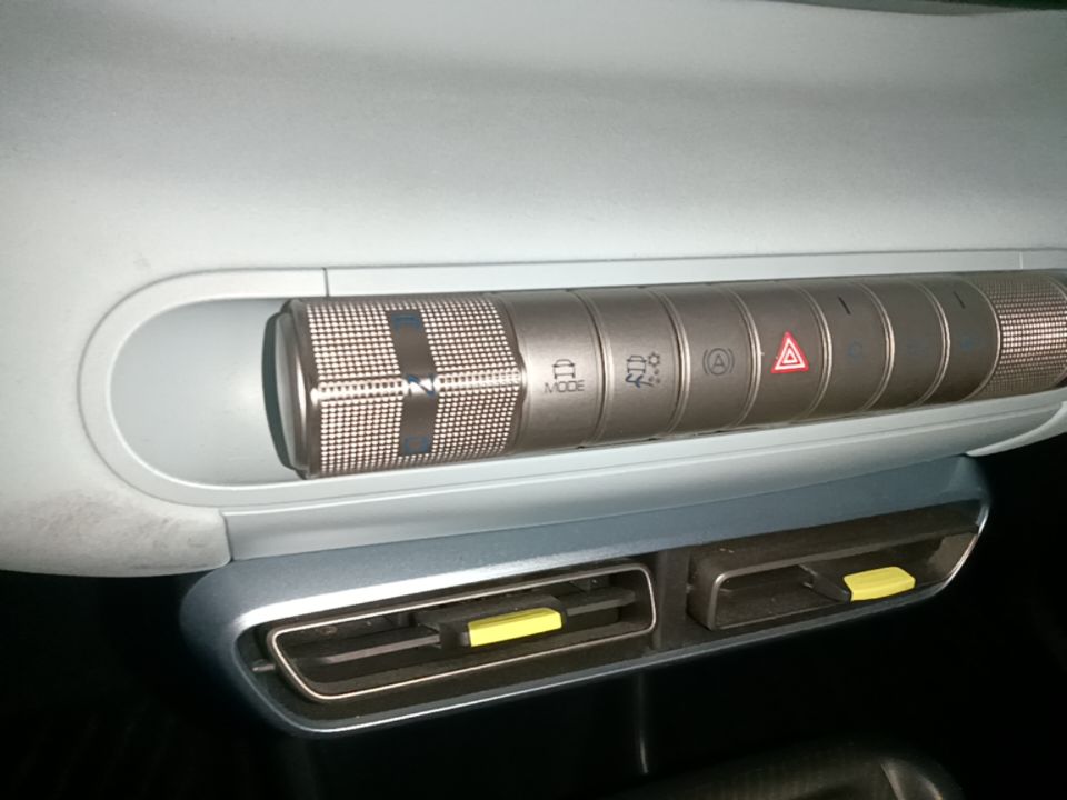 BYD Seagull 2024 Honor Edition 305km Dynamic Version — снимка 16