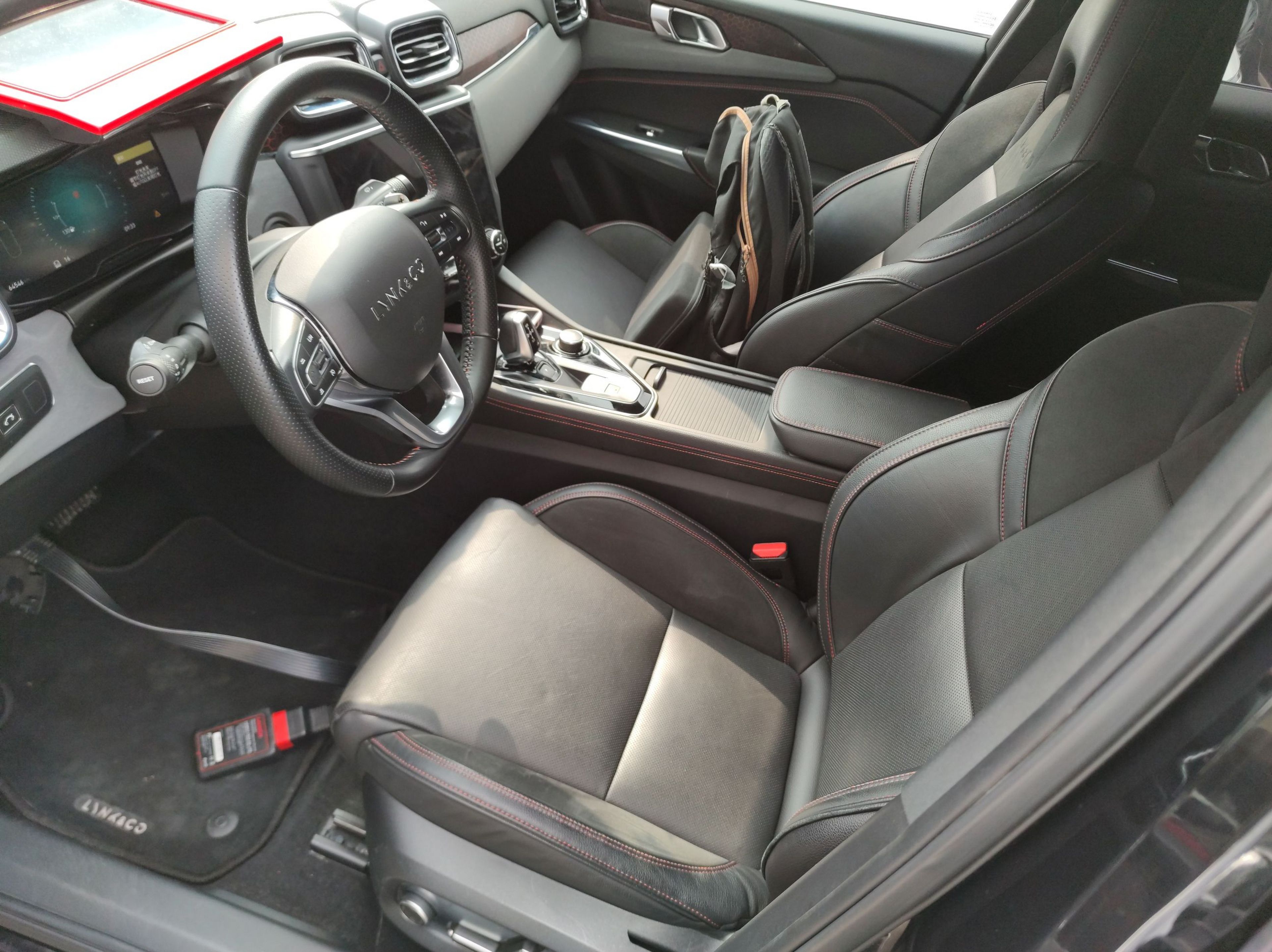 Front Interior