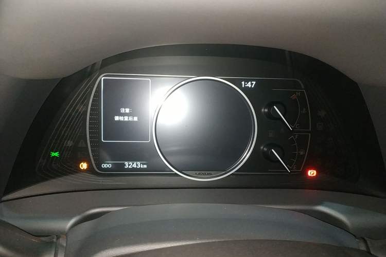 Used Lexus ES 2025 200 Premium Edition