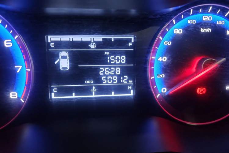 Used Geely Auto Vision 2018 1.5L Manual Happiness Edition
