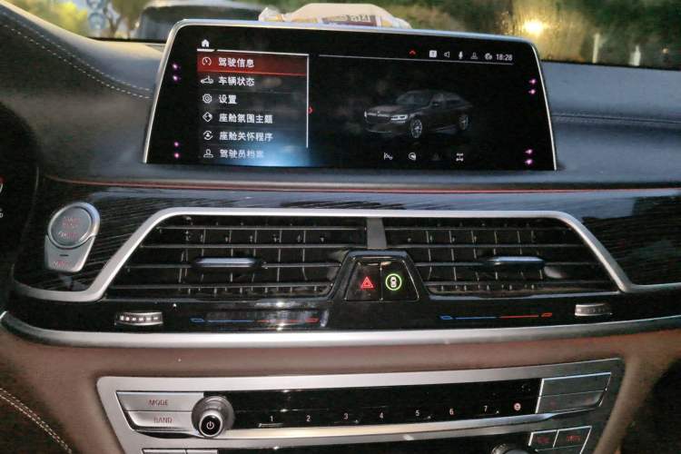 Used BMW 7 Series 2019 740Li Leading Model M Sport Package Audio And AC Panel