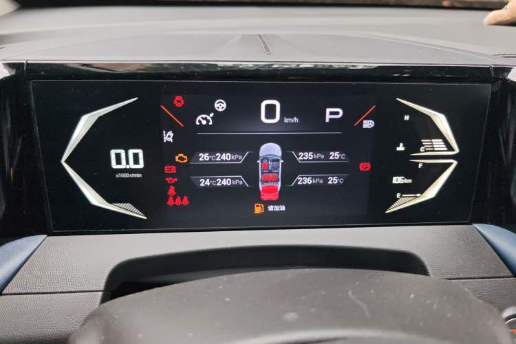 Used GAC Trumpchi GS3 2023 Shadow Speed 270T R-STYLE Edition
