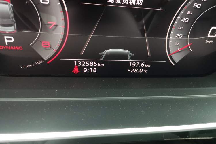 Used Audi A8 2018 A8L 55 TFSI quattro Launch Edition Elite Model