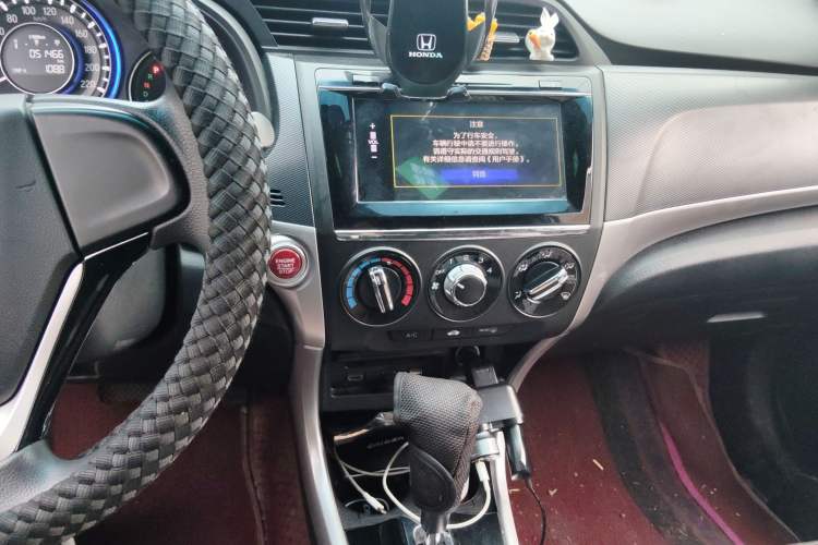 Used Honda Crider 2016 1.8L CVT Luxury Edition
