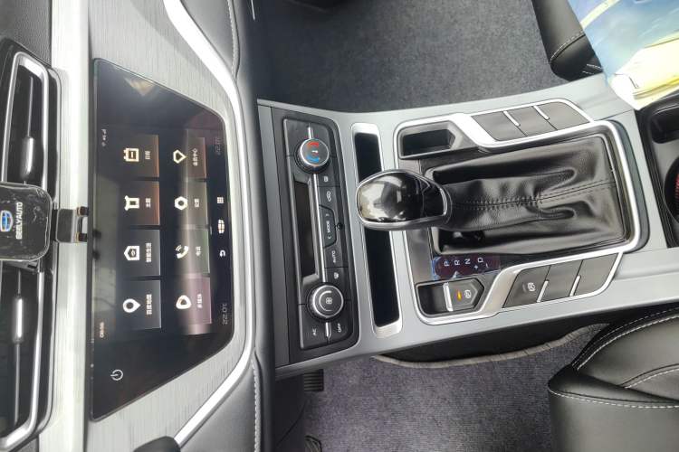 Used Geely Auto Emgrand 2021 UP 1.5L CVT Luxury Model