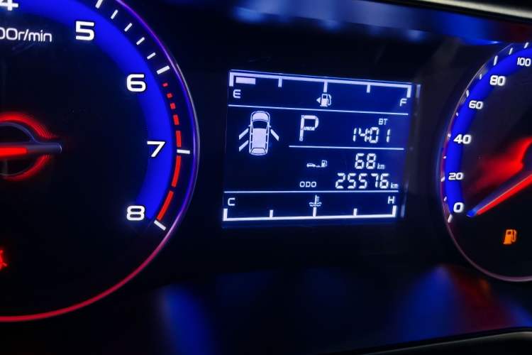 Used Geely Auto Vision 2020 1.5L CVT Asian Games Edition
