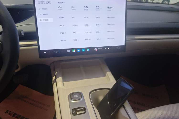 Used Xiaomi Auto SU7 2024 Rear-Drive Long-Range Intelligent Driving Version
