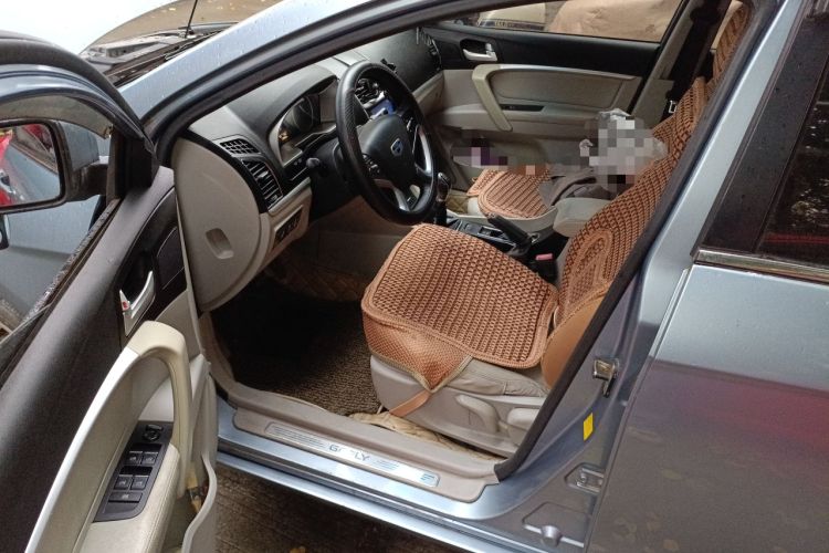 Used Geely Auto Emgrand 2014 Sedan 1.5L Manual Elite Model