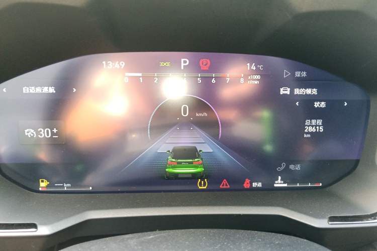 Used Lynk & Co 05 2022 05+ 2.0TD Automatic Exploration Edition