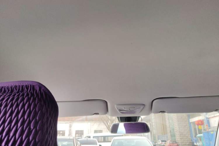 Used Baojun RS-3 2020 1.5L CVT Elite Version with 24-Hour Online Service
